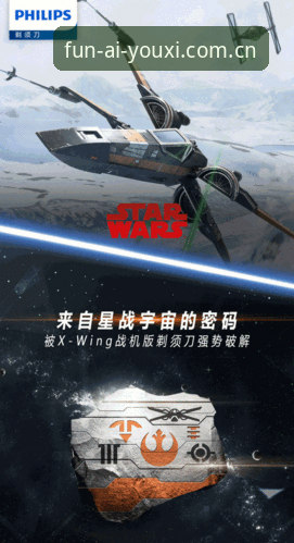 都灵德比观战指南：如何在爱游戏平台掌握最新赛事动态