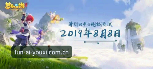 爱游戏平台安全官方下载渠道优劣深度分析：新手必备的权威选择指南
