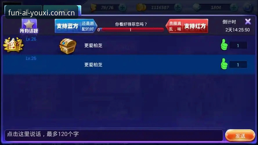 3个关键步骤让爱游戏怎么注册必备流程更清晰